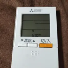 Mitsubishi製のエアコン用リモコン PAR-SC4UAのサムネイル