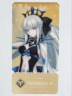 FGO Fate チケットライクコレクション プロトマーリン レディ