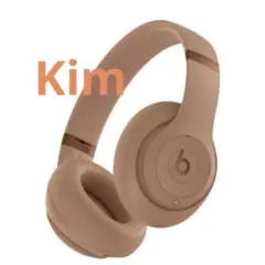 Beats Studio Pro-kim スペシャルエディション デューン未開封 2025年最新】BEATS STUDIO pro kimの人気アイテム - メルカリ