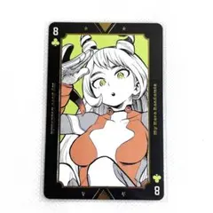 ヒロアカ展　波動ねじれ　箔押しトランプ