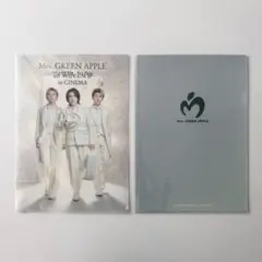 Mrs. GREEN APPLE クリアファイル まとめ売り