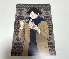 ハイキュー!! はふはふ ポップアップ ポストカード 特典 角名倫太郎
