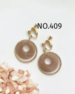 NO.409 ハンドメイド#マーブルピンクフープ ピアスorイヤリング