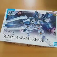 HG 1/144 ガンダムエアリアル（改修型）のサムネイル
