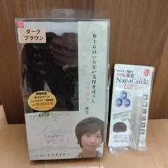 Item thumbnail for item ae10bece-588f-4a29-b7ab-22acb5cec74e