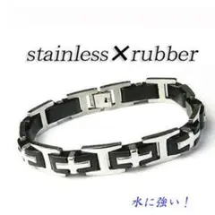 ブレスレット ステンレス