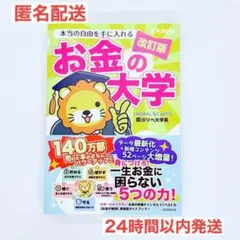 Item thumbnail for item e602f743-6260-4716-a424-34c8c03dd876