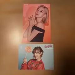 【カード】TWICE ジヒョ 2枚セット
