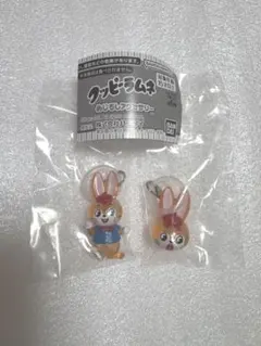 【即日発送】クッピーラムネ　めじるしアクセサリー 2種セット