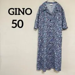 美品❣️GINO【50】 フラワープリント 半袖シャツワンピース ロング