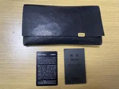【商品説明必読】　所作　長財布のサムネイル