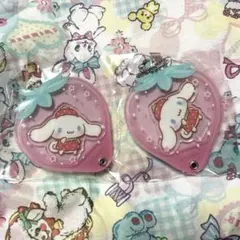 サンリオ シークレットカスタムアクリルチャーム いちご シナモロール 2点セット