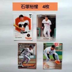 kaz0791様 リクエスト 2点 まとめ商品