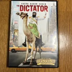 Item thumbnail for item ea196537-b3b3-4387-8e90-66cfd5c00cb0