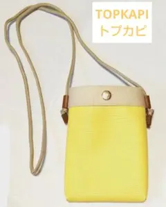 限定オフ未使用 TOPKAPI　トプカピ　ネオレザー ショルダー バッグ