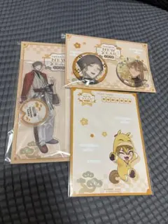 にじさんじ 伏見ガク luckybox