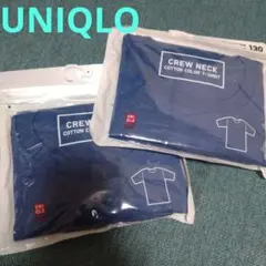 新品未使用　UNIQLO ユニクロ 　Tシャツ 半袖　130サイズ　2枚セット