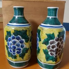 2026年最新】角福 皿の人気アイテム - メルカリ