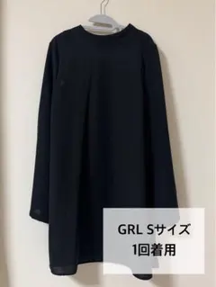 Item thumbnail for item f8034167-98da-48c0-b378-8cdce619ae53