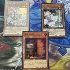 2026年最新】灰流うららの人気アイテム - メルカリ
