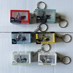 全６種コンプリートセット1/64 Honda Cub フィギュアキーホルダー