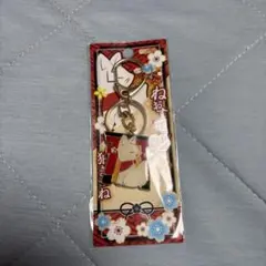 교토 한정 후시미이나리 키홀더