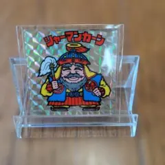 お*ロ様 旧ビックリマン シャーマンカーン