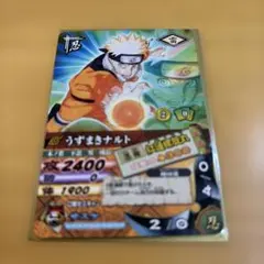【美品】データカードダス NARUTO ナルト 紅蓮螺旋丸 DNP-025プロモ 美品】データカードダス NARUTO ナルト 紅蓮螺旋丸 DNP-025プロモ
