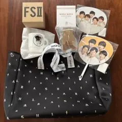 This is ARASHI ショッピングバッグ 嵐　トートバッグ　2020 他