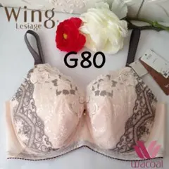 むちゅ♡様 リクエスト 2点 まとめ商品