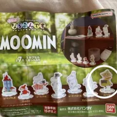 MOOMIN ふらっと ならぶんです。 スナフキン