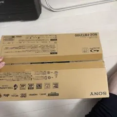 SONY ブルーレイレコーダー BDZ-FBT2100のサムネイル