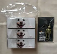 Spitz グッズ　プチ鼻セレブ　キーホルダー　バラ売り不可のサムネイル
