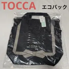 TOCCA エコバック　新品、未使用