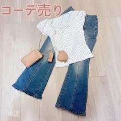 Dazy コーデ売り　デニム　ドットトップス　フレアレッグジーンズ