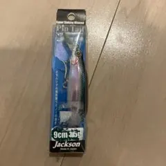 Jackson Pin Tail 9cm 35g ミノーのサムネイル