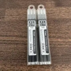 Pilot Frixion Ball 替え芯 0.5mm 3本セット×2