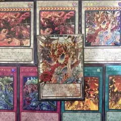 遊戯王　赤き竜ケッツァーコアトル　他