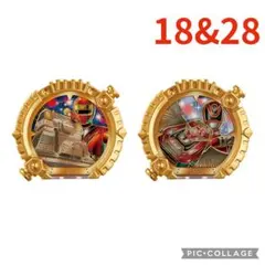 【美品】ゴジュウジャー センタイリングセット カクレンジャー＆デカレンジャー