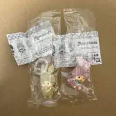 モンチッチ　めじるしアクセサリー2