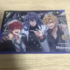 ヒプノシスマイク ヒプムビ 映画特典 シンジュク 麻天狼