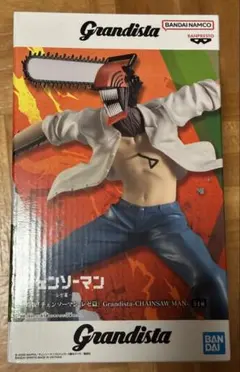 チェンソーマン　Grandista チェンソーマン