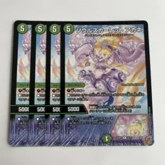 てんてん様 リクエスト 3点 まとめ商品