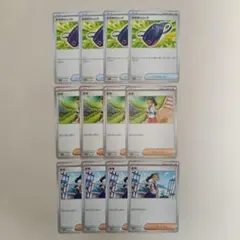 ポケモンカード　ネモ　ネモのリュック　Pokémon Cardのサムネイル