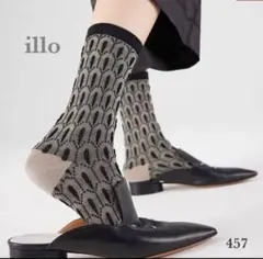 靴下　ソックス　レディース　ブラック　グレー　幾何学模様　おしゃれ　セット