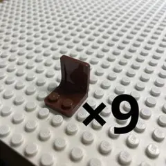 レゴ　椅子　まとめ売り　茶色