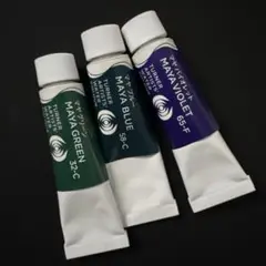 Item thumbnail for item 2a5c4e55-2c5b-43e3-9f5f-dadc1d309a7b