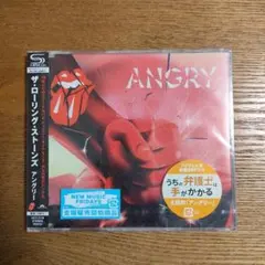 アングリー