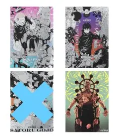 呪術廻戦展 プラチナポスター 虎杖 伏黒 宿儺