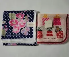 LAURA ASHLEY ハンカチ　2枚セット　新品